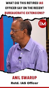 What did Retd. IAS officer Anil Swarup say about the recent bureaucratic extensions? TO WATCH THE FULL #INTERVIEW, PLEASE CLICK ON THE #LINK IN #COMMENTBOX- Anil Swarup Nexus of Good #anilswarup #ias #iasofficer #indianbureaucracy #civilservice #bureaucraticreforms #governmentjobs #publicservice #retirement #policydebate | IndianMasterminds