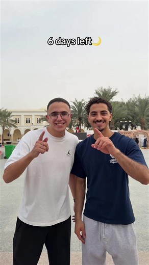 Exciting Countdown to Ramadan: Just 6 Days Left!