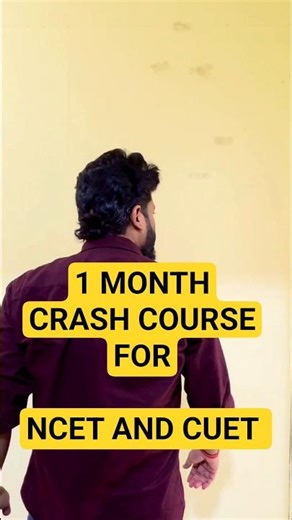NCET EXAM 2026 CRASH COURSE #bidyasagarclasses #cuet2026 #ncet2026 #cuetpreparation