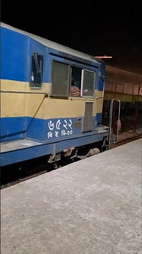 6522 WDM-3A Locomotive at Parbotipur Junction #shorts #ytshorts #light