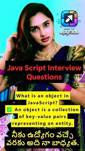 What is an Object in JavaScript? 🧩 #javascript #easytoupgrade