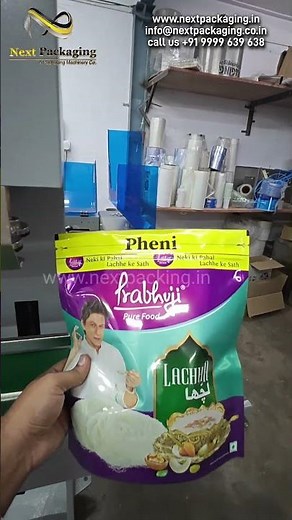 Heavy duty 25 kg band sealer for pouch packing | pouch sealing machine for big pouch #bandsealer