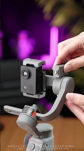Beginner Creators Must Try This! AI Tracking Gimbal Makes Filming Super Easy #gimbaloperator #shorts
