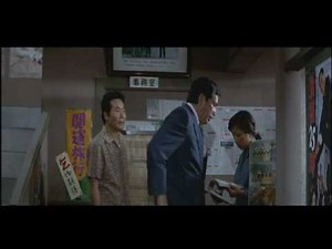 砂の器
