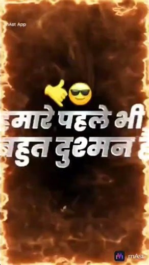 whatsapp attitude status#attitude #shortvideo #ytshorts