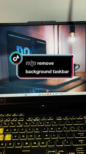 How to Remove Taskbar Background on Windows