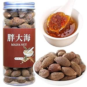 Wanhua Hall Niranjan Phal Malva Nut Sterculia Lychnophora Dried Pangdahai 5.29oz/150g 胖大海 Pang Da Hai Tea Chinese Herbal Tea Good for Throat