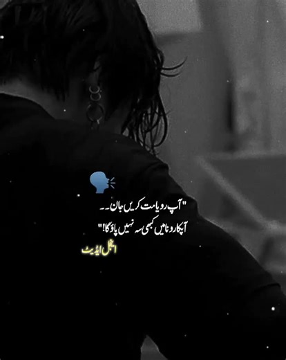 Taekook Edits: Latest Uploads and Updates
