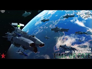 Uncf Gameplay Project Stardust