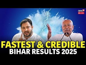 Bihar Election Results 2025 Live Updates: Nitish's Return Or Tejashwi's Triumph? Counting Begins