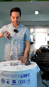 46K views · 566 reactions | يعمل منتج CERAMIC ENGINE PROTECTOR بتقنية النانو السيراميك التي تشكل طبقة متينة ومقاومة للحرارة على المكونات الداخلية للمحرك مما يساعد على تقليل الاحتكاك والتآكل وإطالة عمر المحرك  اطلبه الآن مع توفر خدمة التوصيل عبر الرابط https://bit.ly/3XGPZwe | Car Fix مهندس شريـف | Facebook