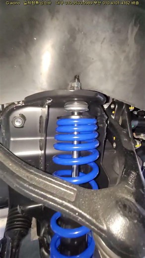 ASHO Tuning Shocks for Porter and Bongo #PorterTuningParts #BongoTuningParts #PorterUndercarriage...