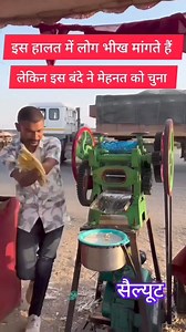 175K views · 8.5K reactions | Blouse Back Neck Designs on Reels | Facebook