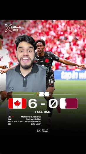 نتيجة تاريخية لقطر في كأس العالم