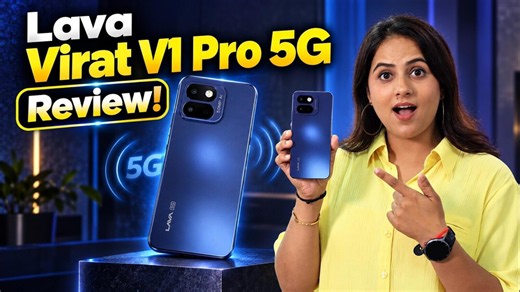 क्या ₹13,999 में बेस्ट है Lava Virat V1 Pro 5G? 6000mAh बैटरी और Clean OS का पूरा सच | NBT Tech