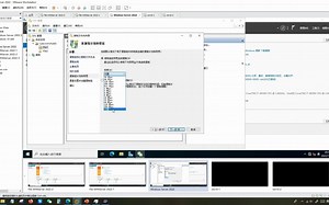 Windows Server 2022系列教程 二 DFS复制功能实现文件服务器的实时自动备份和高可用HA