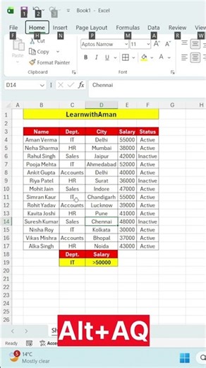 Use advance filter like this in excel …#youtubeshorts #trendingshorts #excel #exceltips #viral