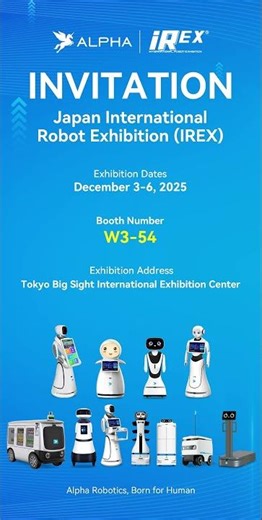 Alpha robotics is about to make its appearance at the Japan International Robot Exhibition #robot