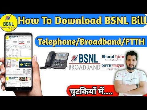 How to Download Bsnl Bill | BSNL Broadband bill | BSNL Ftth bill | My BSNL App | Tech Raghavendra