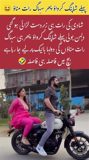 Bride Demands Shopping Before Honeymoon – Groom Takes Her on a Bike!#youtubeshorts #viralvideo