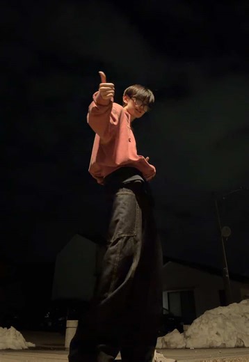 Mastering K-Pop Dance with RIIZE