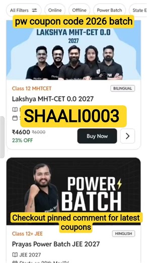 pw coupon code | pw coupon code 2026 batch #pw #pwcouponcode2026 #pwcouponcode2026batch