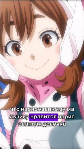 MGA will get a REAL ending - fans have lost their voices #anime #mga #shorts