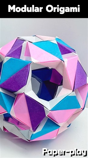 60장의 종이로 만든 입체 구체 ✨ | 3-Color Modular Paper Craft