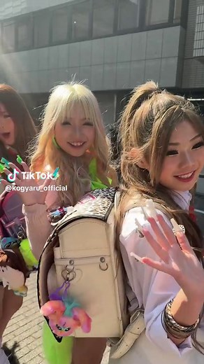 コギャルの魅力 - 可愛いダンス映像