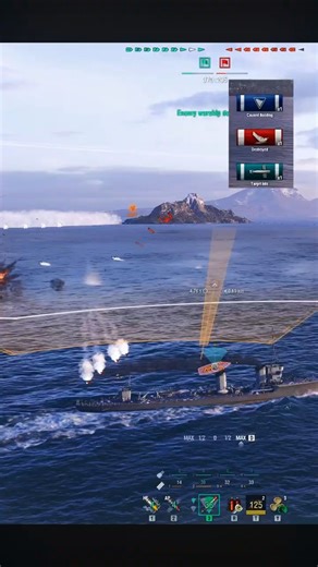 Unwritten Rule: "Seek and Destroy!"