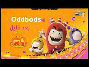 [spacetoon tv m.e] continuity into oddbods