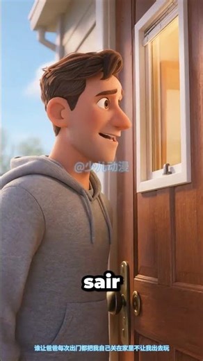 A Secret Tunnel Underneath the House! 😱