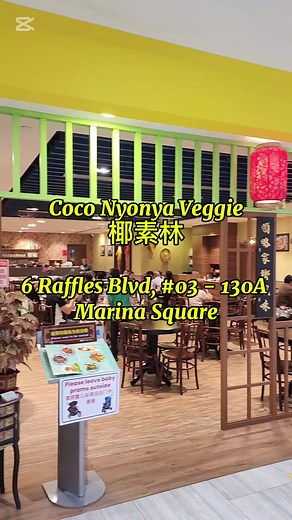 #coco #vegetarian #nyonya #marinasquare