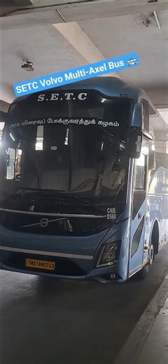 SETC Volvo Multi-Axel Bus 🚌 #viral #video #shorts #viralshorts #shortsfeed #viralvideo #shortsvideo