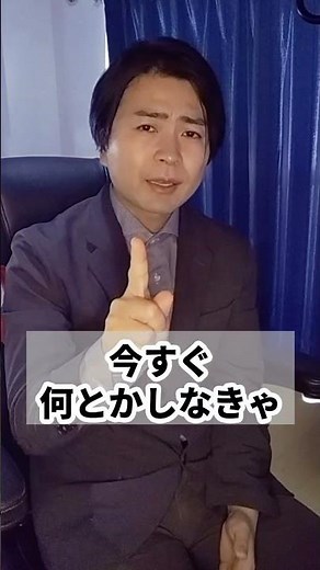 不登校と親の仕事 #不登校 #発達障害 #通信制高校 #子育て #学校 #進路