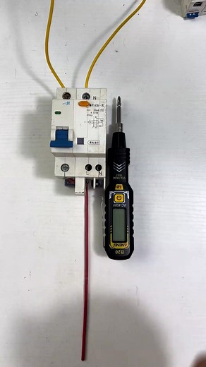 Mini computer taster with breaker electric install 👨‍🔧⚡ | Electrical Works952