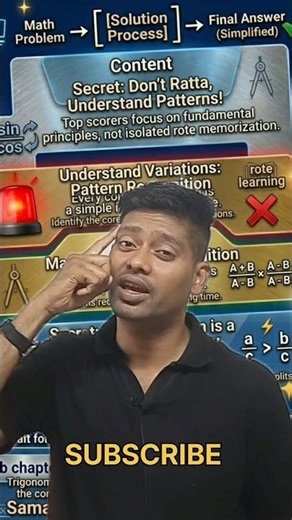 “Topper’s Secret to Trigonometry 🤫 | Class 10 Maths Hack 🔥”