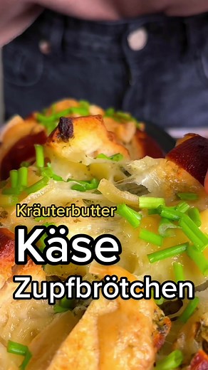 Kräuterbutter-Käse-Zupfbrötchen (Weihnachtsmarkt zuhause) - Rezept und Zubereitung