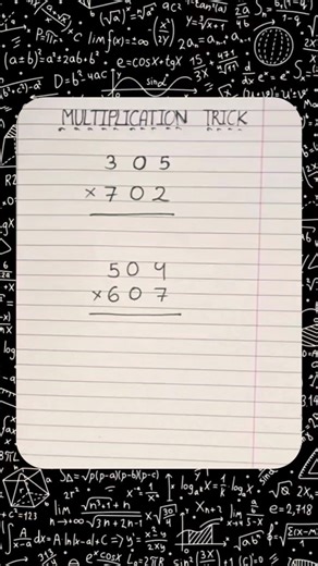 Stop multiplying the hard way! Try this. ⏱️#maths #mathstricks#jee#olympiad #shorts#fun#education