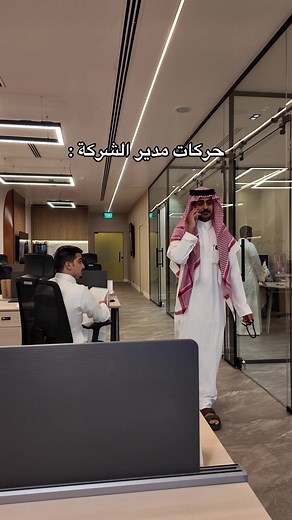 تمويل إمكان: الحل الأمثل لمديري الأعمال