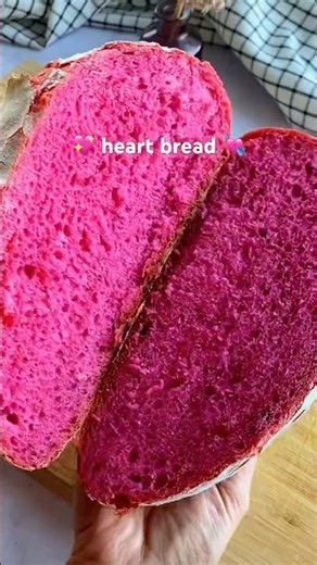 Baking heart bread with pink food dye or dragonfruit (pitaya) powder 💕 #baking #bread #valentines