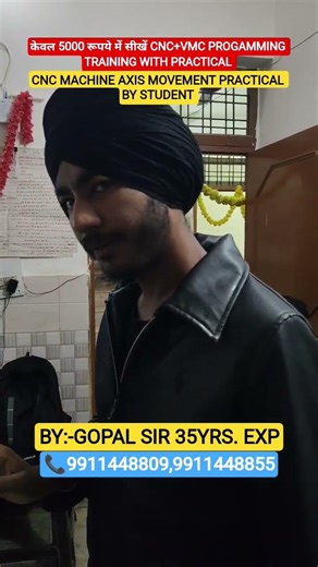 CNC AXIS MOVEMENT PRACTICAL BY STUDENT EXPLAINED BY GOPAL SIR #shorts #automobile #machine #cnc