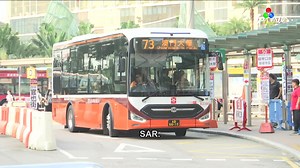 Members of the public can take public buses and the Light Rapid Transit for free on December 20th as part of the celebrations of the SAR's anniversary. | TDM Canal Macau