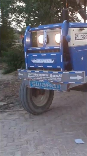 Swaraj 735 fe Tractor power testing #bulldozerofficial #yashomatimaiyasebolenandlala #farming