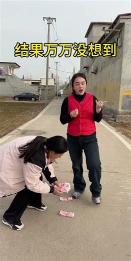 Surprise Beyond Belief: A Date Unveiled! DateGoals RomanticJourney