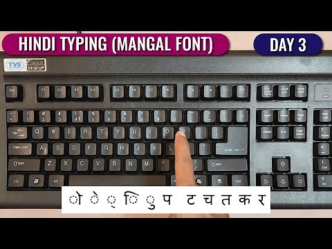 Hindi Typing (Mangal Font) - DAY 3 || COMPLETE HOME ROW || Tech Avi