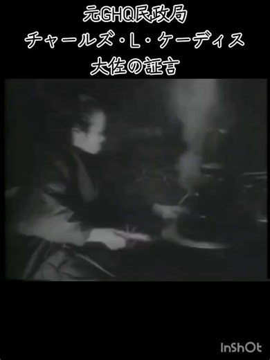 【拡散・保存希望】　《憲法は未完のプロジェクト》こんにちは。伊藤塾の動画67分有るから是非観て欲しいがなかなか億劫かもだから内容を要点かいつまんで一分で解る様に尽力します。https://t.co/NRVrgI3o5q・自衛隊の本質は【国民の生命や財産を護る】ではない。それは警察の役割。自衛隊は【国家の独立と存立を護る】軍事の常識・自民党の改憲案は9条に条文を上書きし9条全体を骨抜きにし空文化する・9条改憲が成されると、《我が国の平和と独立を保ち、国及び国民の安全を守る為の自衛の措置を妨げない》の【自衛の措置】が無制限に拡大解釈される危険性がある。アメリカ　イスラエル　ロシア　ウクライナ　全ての紛争は【自衛】を名目に起きている。・【必要な自衛の措置】の為に無制限の集団的【自衛】権行使。　自衛の為に戦争可能な国となる。・戦後初の国民投票による為強力な民主的正当性を帯びる。異議を唱えられない空気になる。・自衛隊配備・活動の拡大。軍事費の増大・軍需産業の育成・殺傷兵器輸出入の拡大・自衛官募集の強化・国防意識の教育現場での強制（自衛隊の制服を着込んだ隊員が学校に国防を教えに来る可能性）・学問技