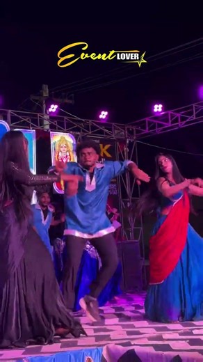 Manmadha Raja blockbuster performance🫶part-1 #dance #dancers