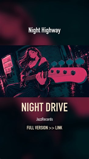ベースが主役のナイトドライブジャズ🎸夜の高速で鳴らす重低音スラップ #shorts #ジャズ #作業用BGM #ベース #ナイトドライブ