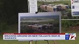 Warwick breaks ground on 2 new high schools